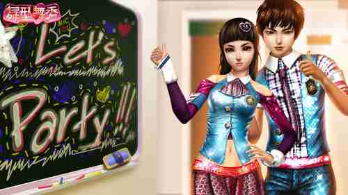 《逆水寒》大神比武夺冠，红包狂欢夸张到被差点封号